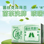 菌丝克圌藤茶直供 专用袋泡茶 代理招商加