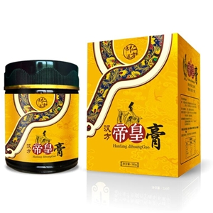 小林古法-汉方帝皇膏-新品膏滋膏方上市对