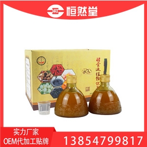 量大代加工 皇菴堂醋蛋液植物饮品OEM贴