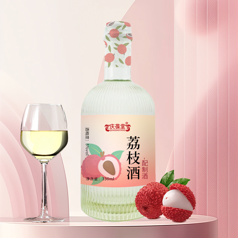 荔枝酒配制酒 荔枝果味定制贴牌OEM