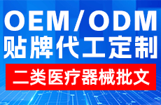 河南弘佑医疗器械有限公司