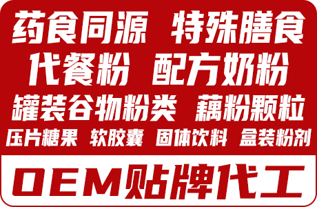 山东时代曙光生物科技有限公司